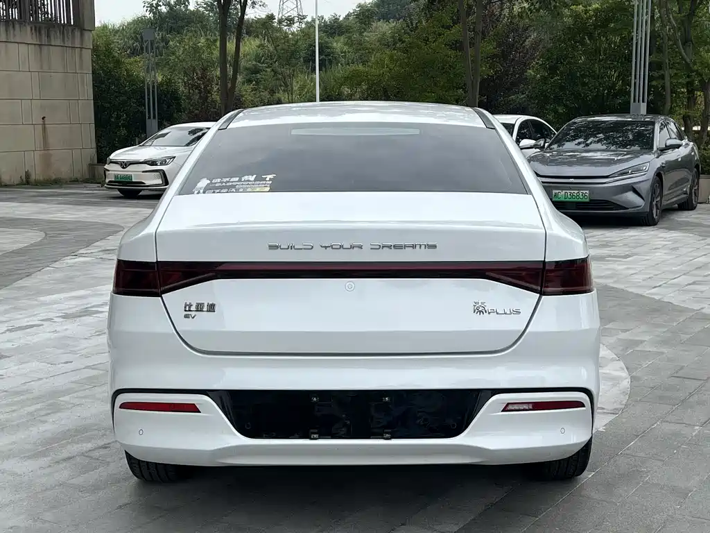 BYD Qin PLUS — фото 4