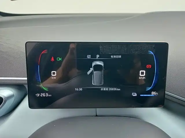 BYD Seagull — фото 6