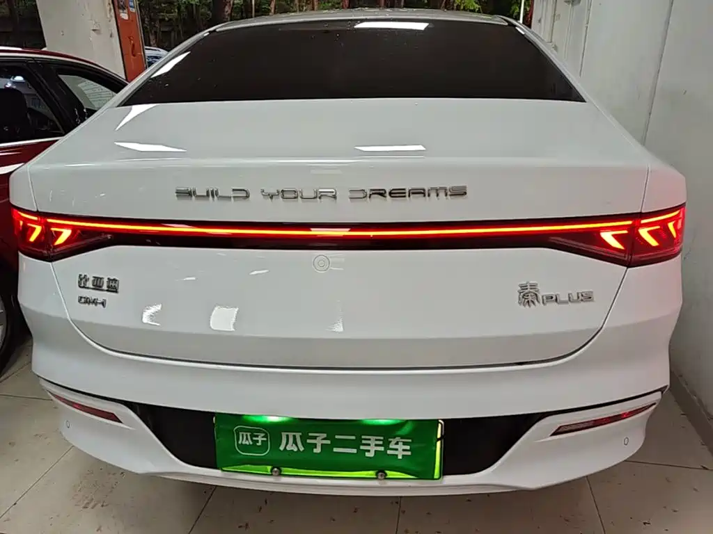 BYD Qin PLUS — фото 6