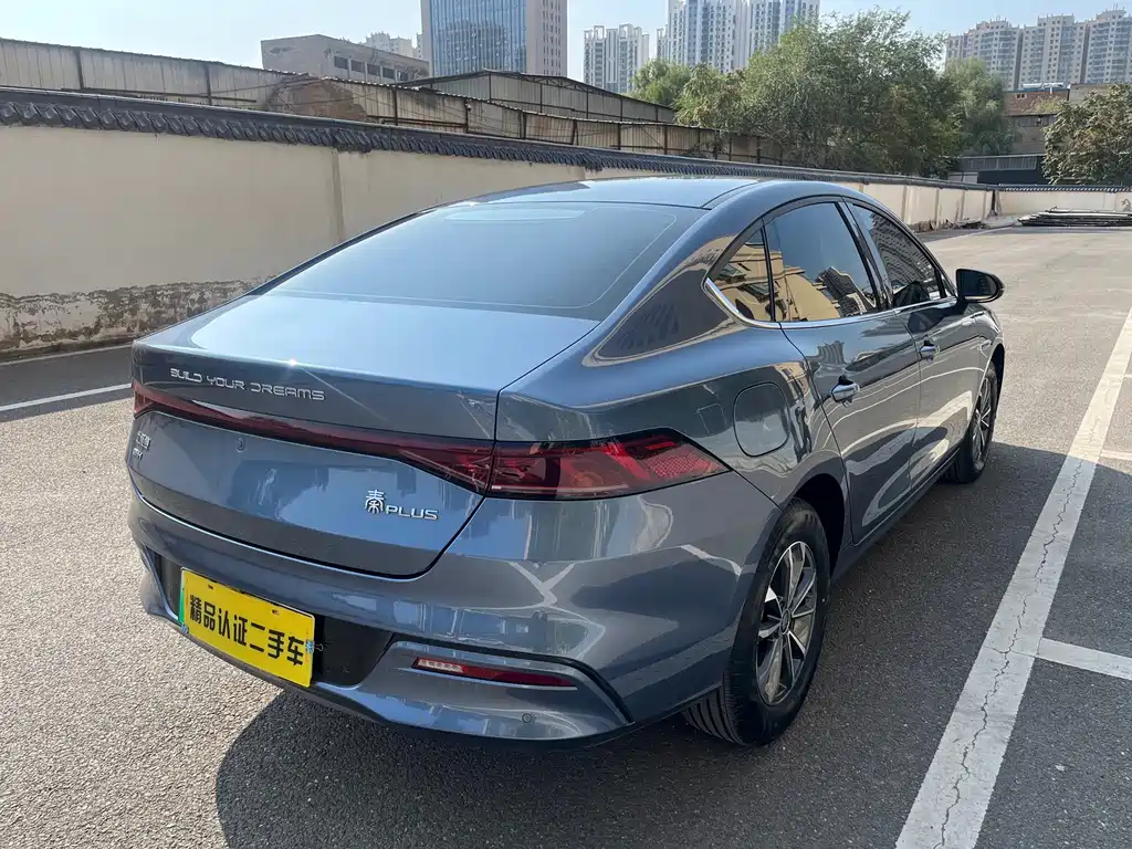BYD Qin PLUS — фото 17