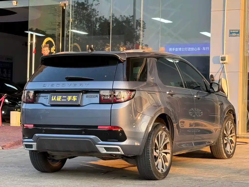Land Rover Discovery Sport — фото 13