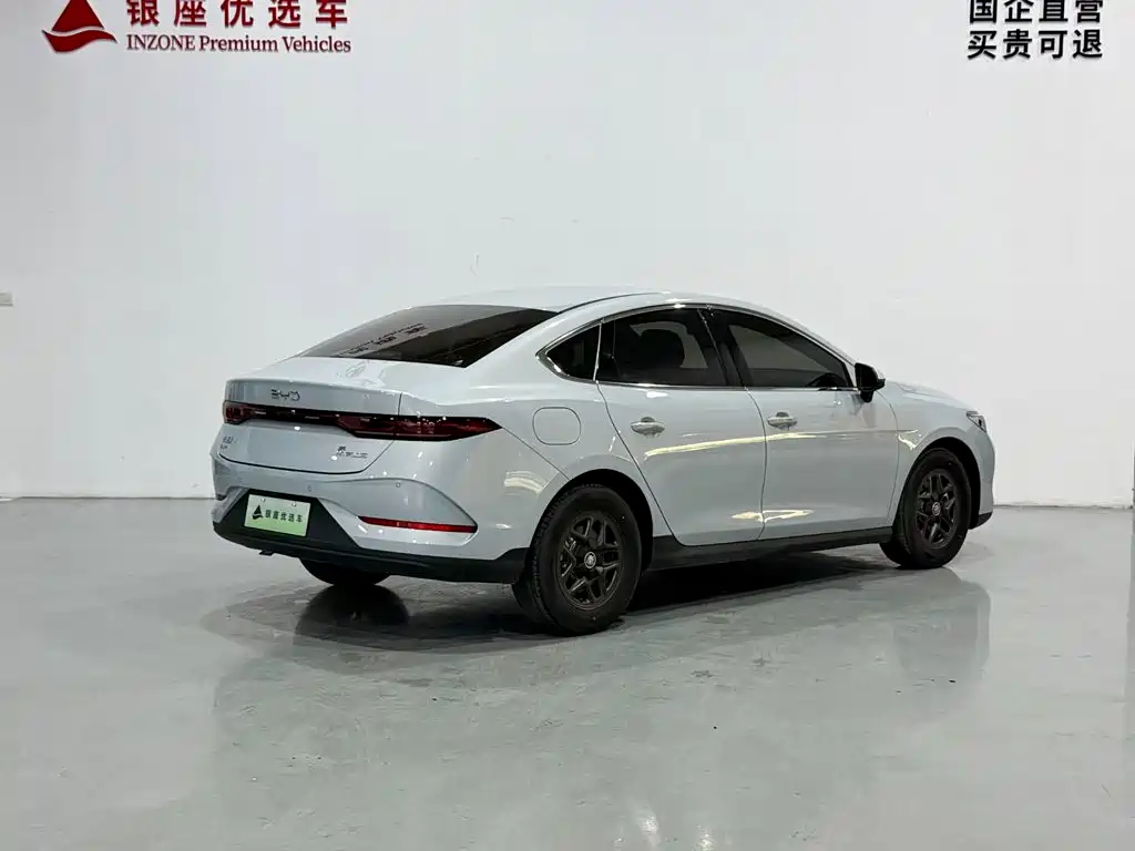 BYD Qin PLUS — фото 5