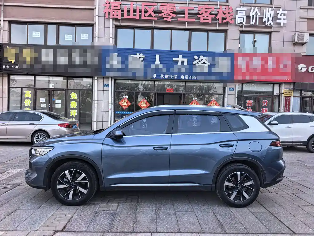 BYD Pro New Energy — фото 7