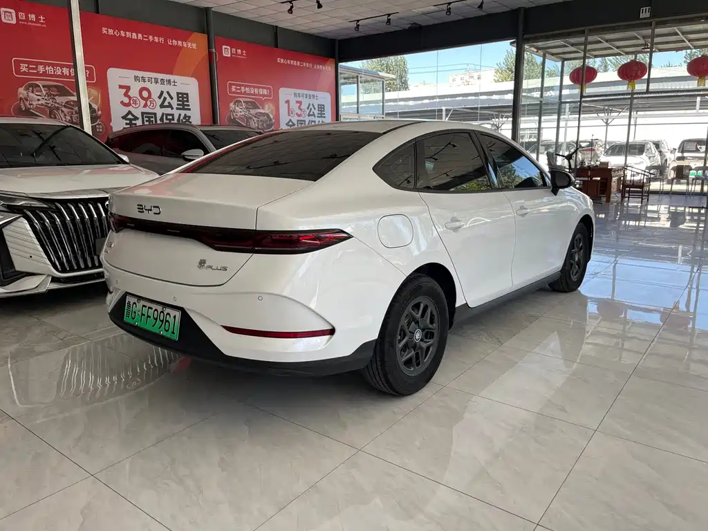BYD Qin PLUS — фото 9