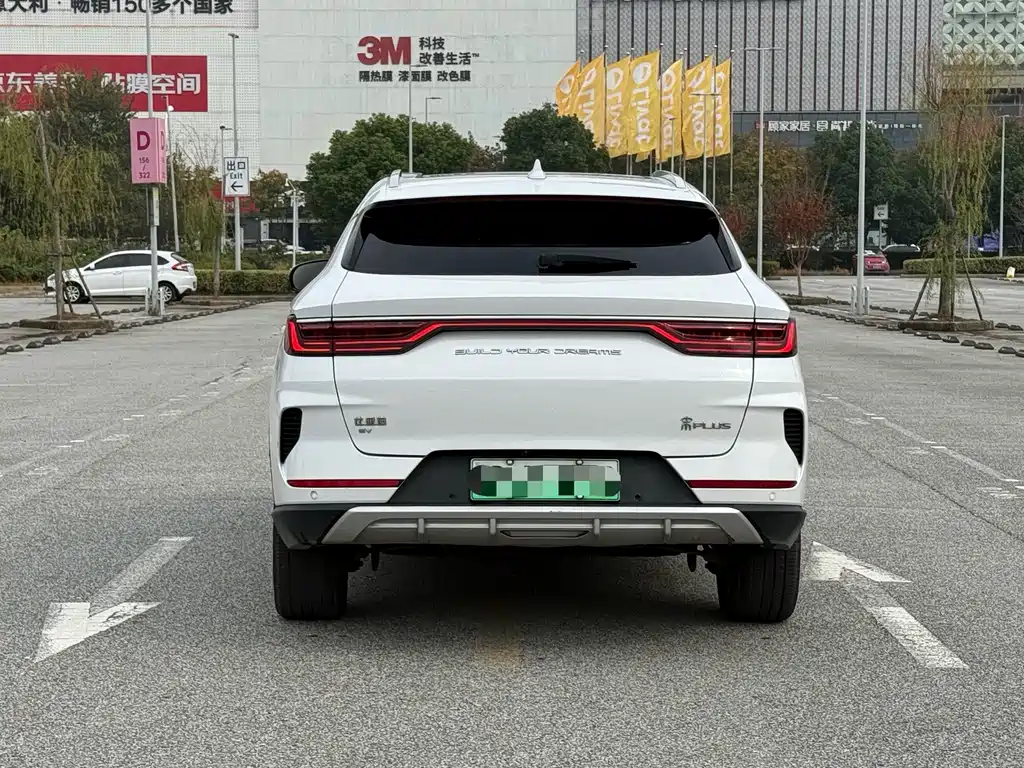 BYD PLUS New Energy — фото 13