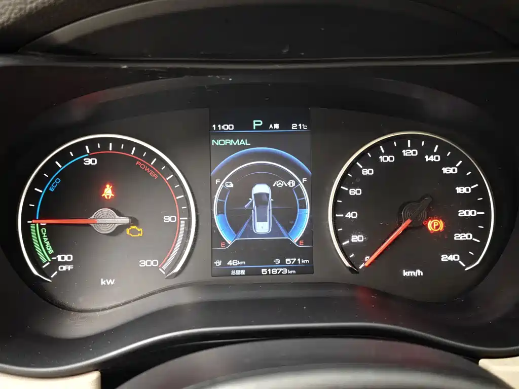 BYD MAX New Energy — фото 17