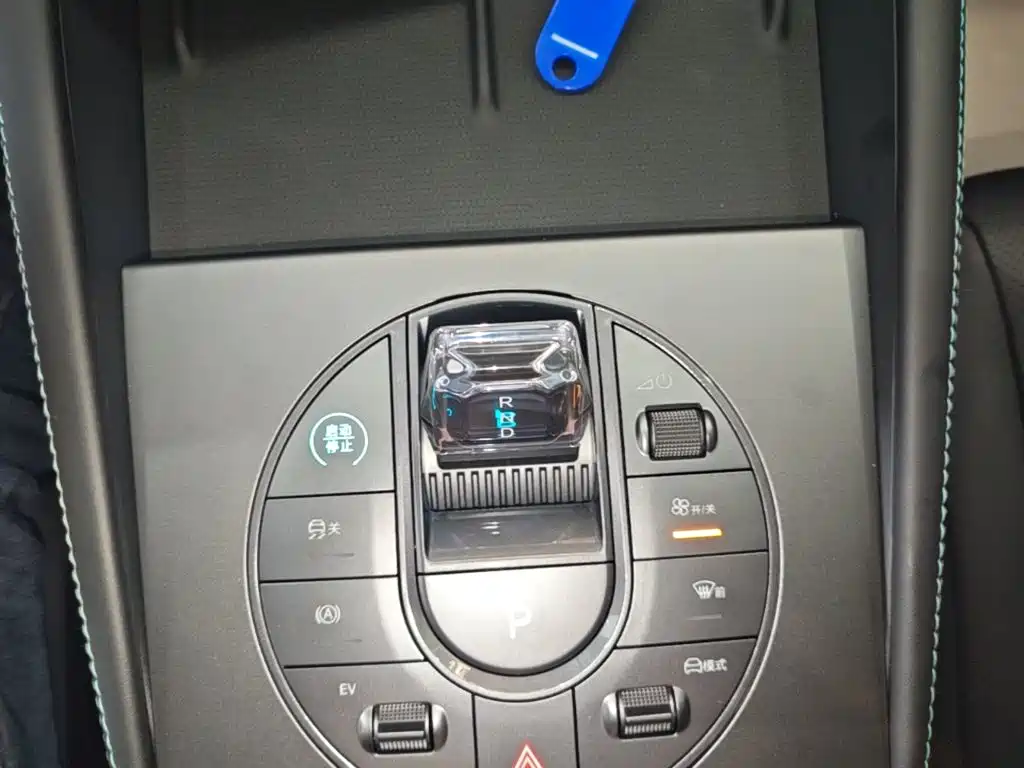 BYD Seal 06 — фото 14