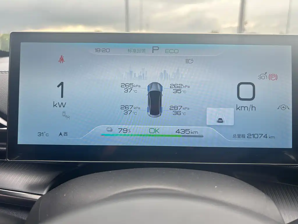 BYD Seal — фото 12