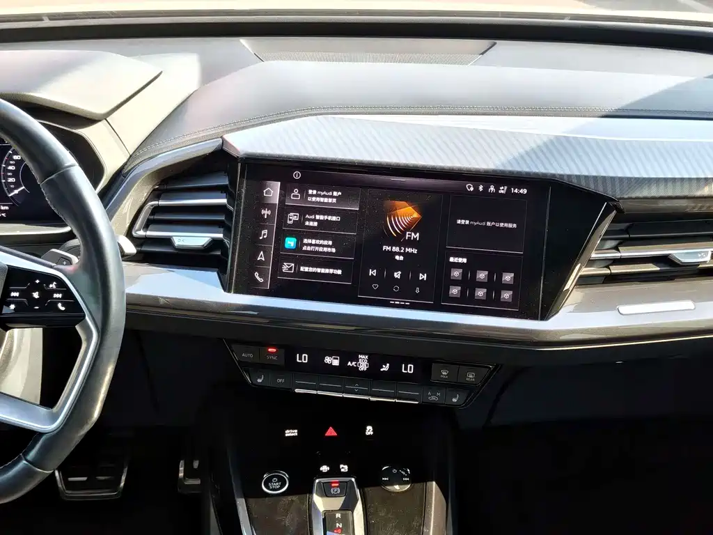 Audi Q4 e-tron — фото 11