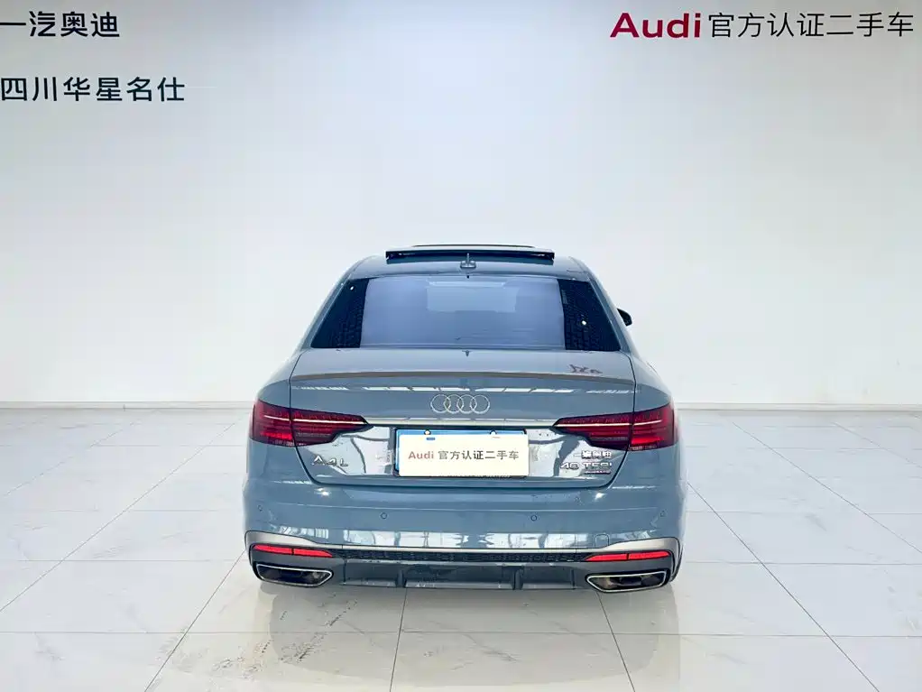 Audi A4L — фото 5