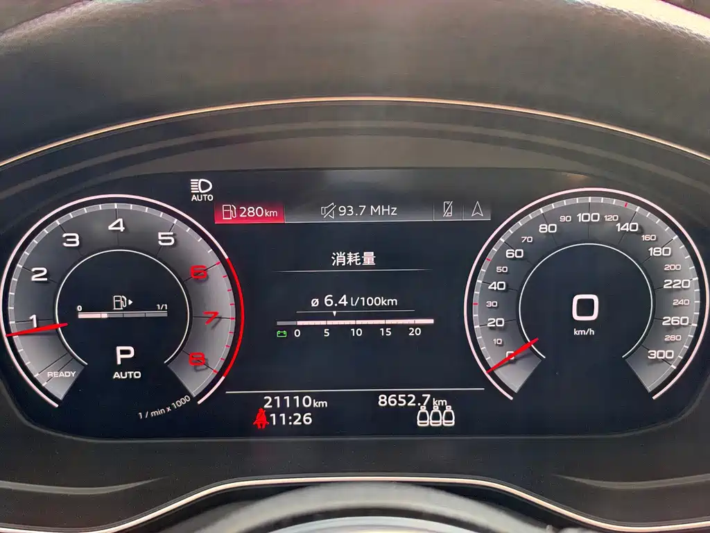 Audi A5 (Import) — фото 7