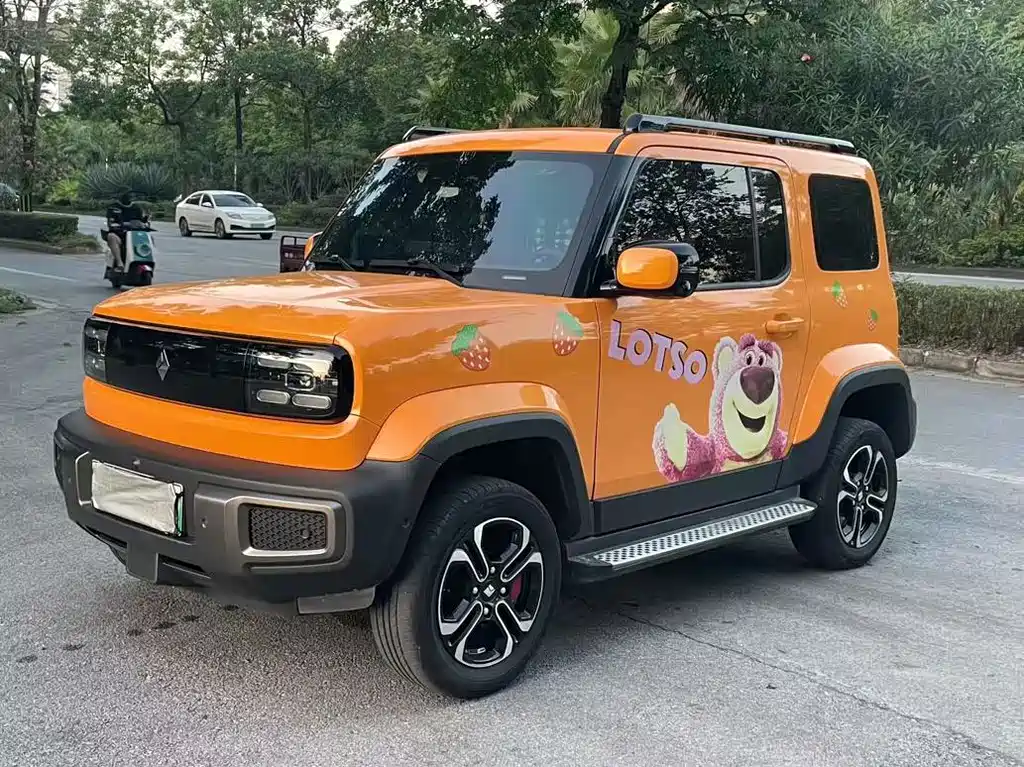 Baojun Yueye