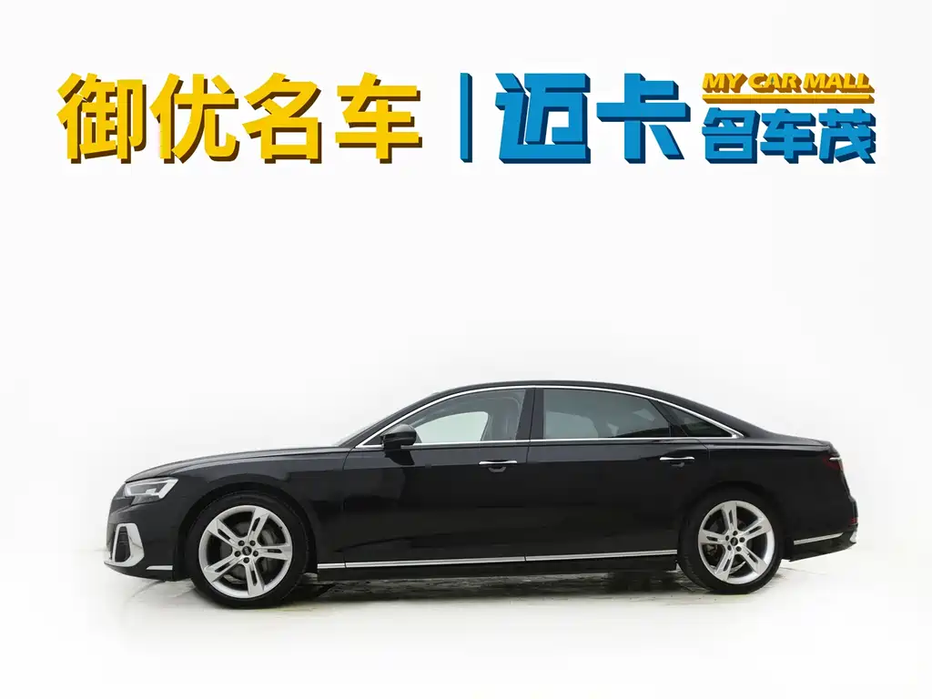 Audi A8 — фото 3