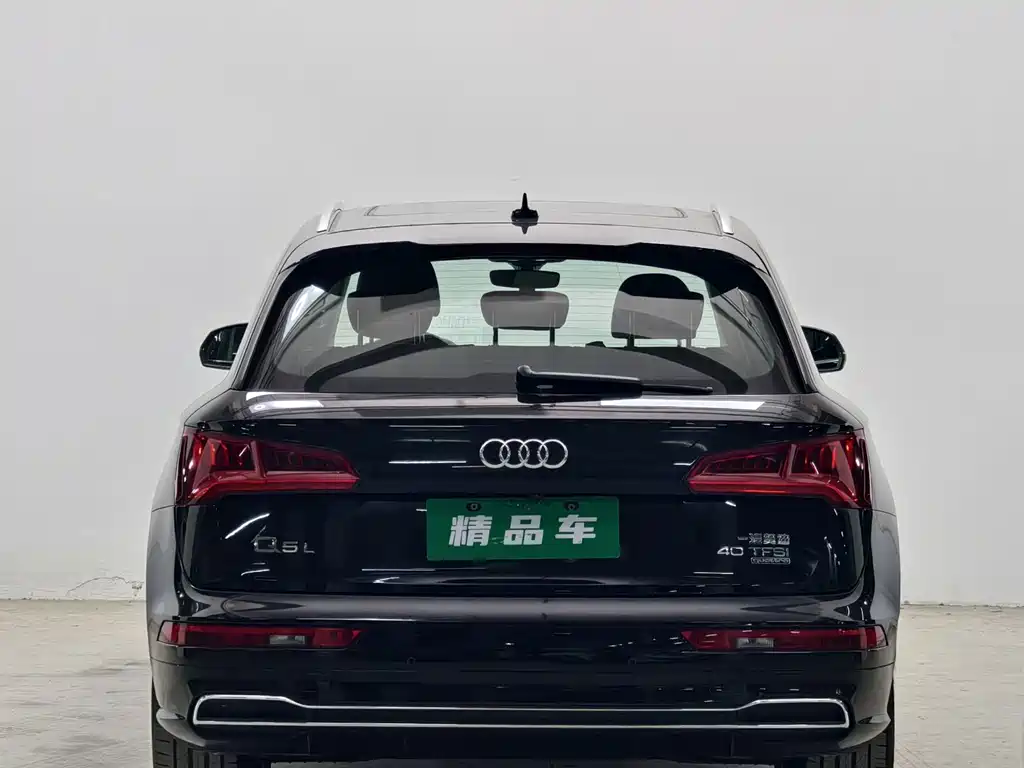 Audi Q5L — фото 5