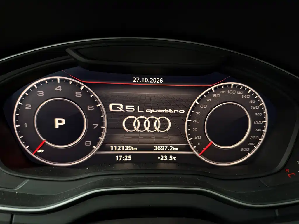 Audi Q5L — фото 10