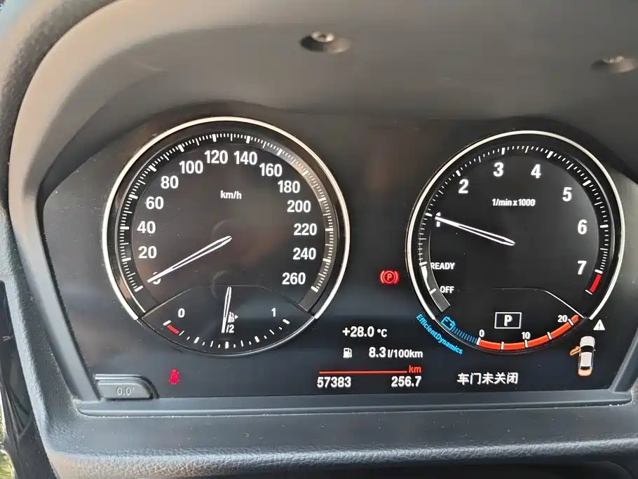 BMW 1 Series — фото 14
