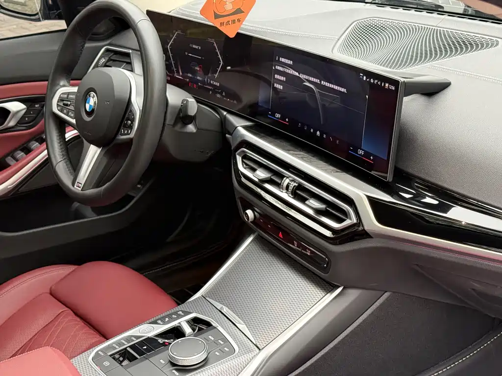 BMW 3 Series — фото 19