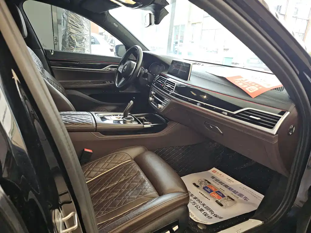 BMW 7 Series — фото 14