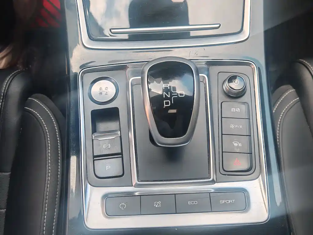 BYD Qin Pro NEV — фото 8