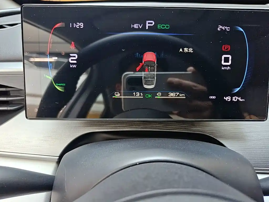 BYD Seal 05 DM-i — фото 11