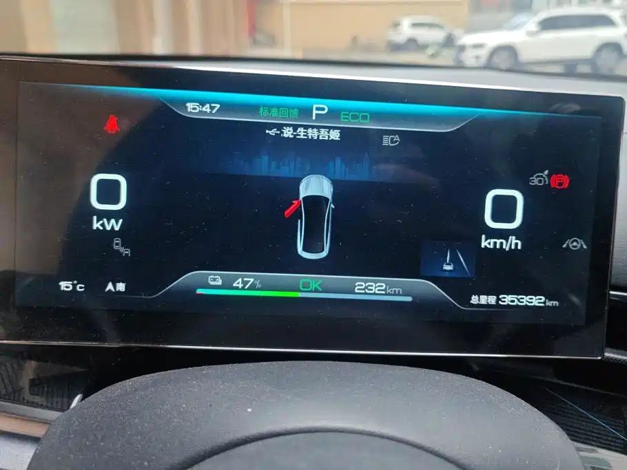 BYD Seal — фото 14