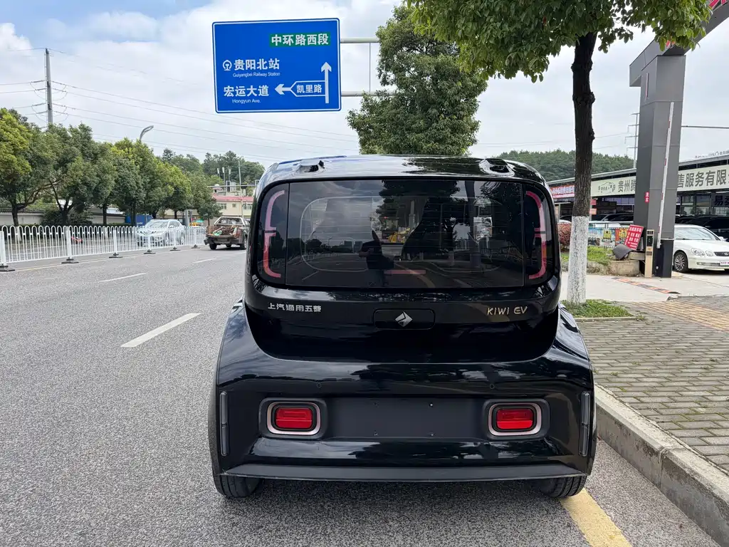 Baojun KiWi EV — фото 5