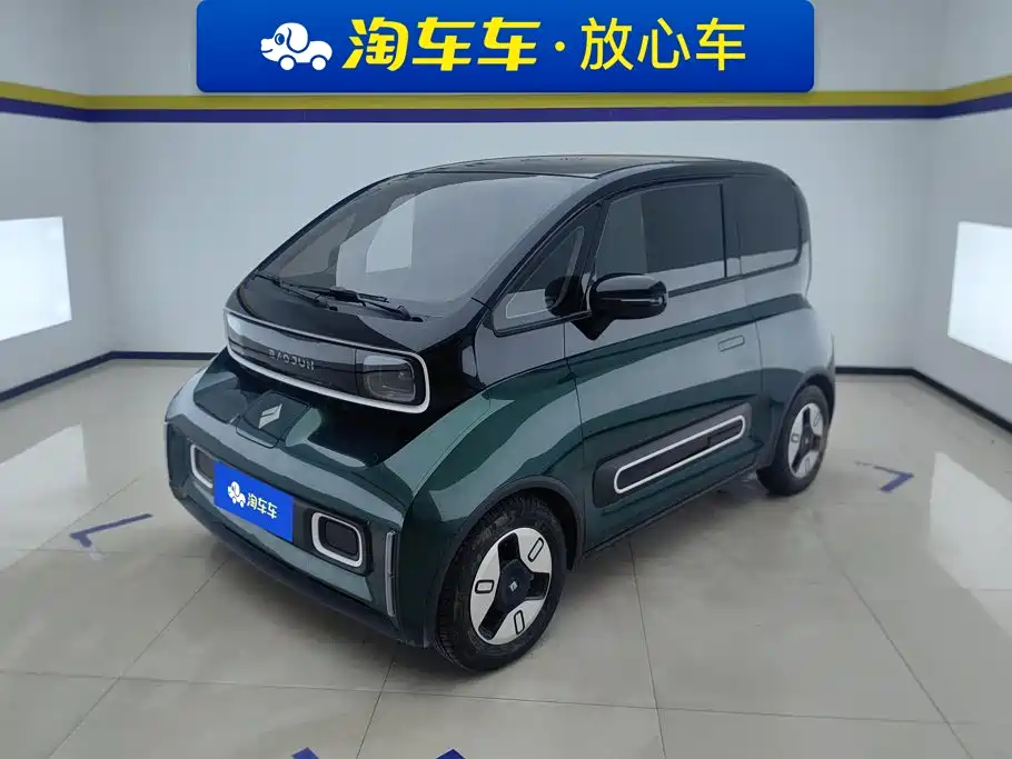 Baojun KiWi EV