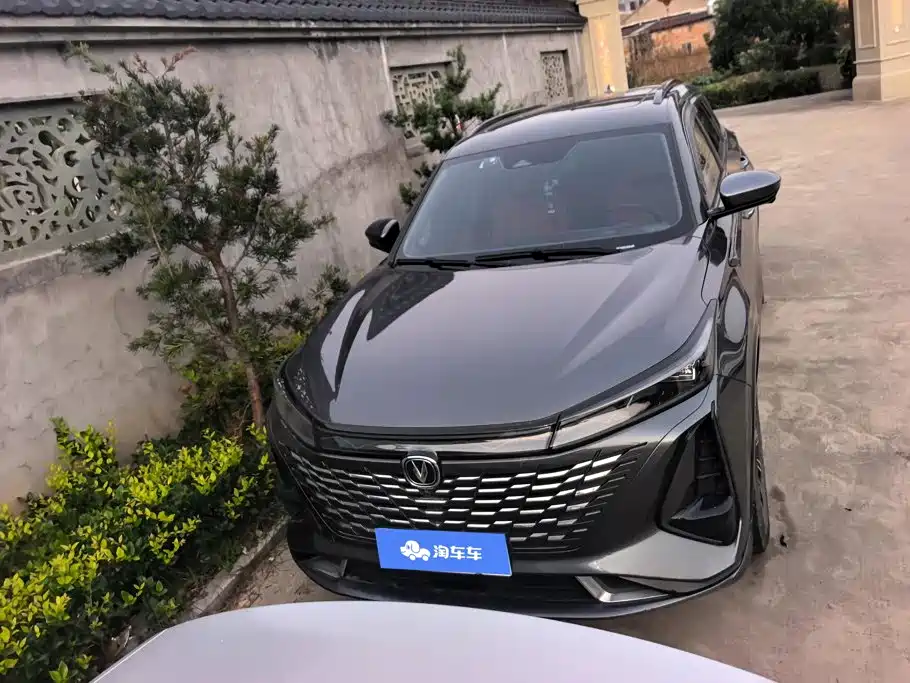 Changan CS75 PLUS — фото 2
