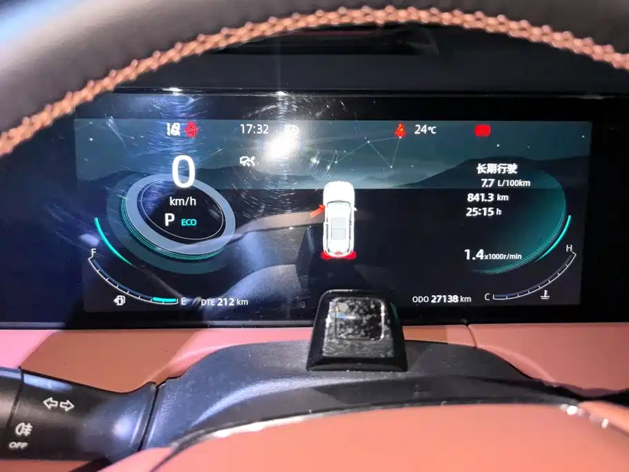 Changan CS75 PLUS — фото 14