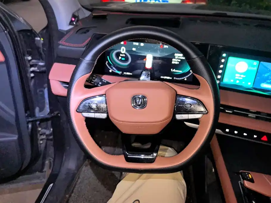 Changan CS75 PLUS — фото 15