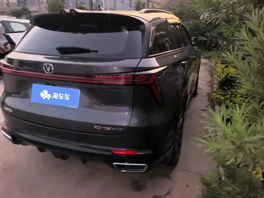 Changan CS75 PLUS — фото 3