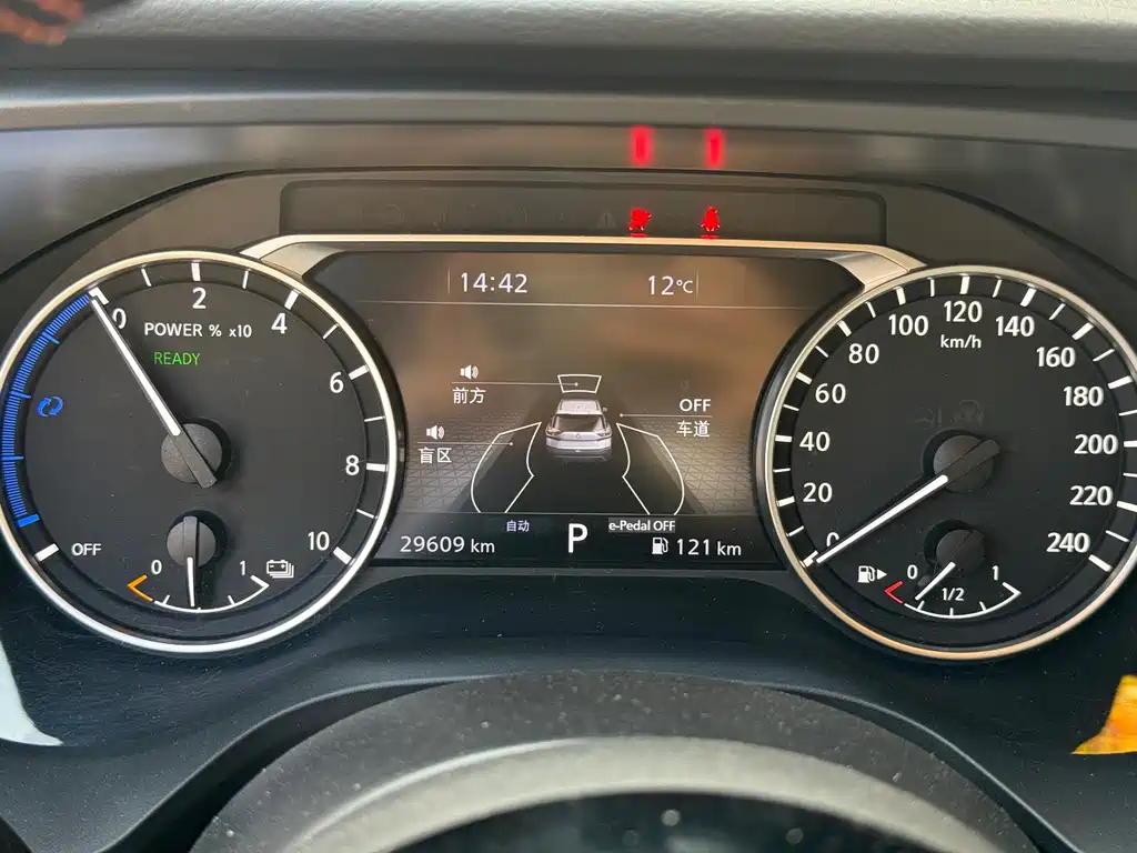 Nissan X-Trail — фото 15