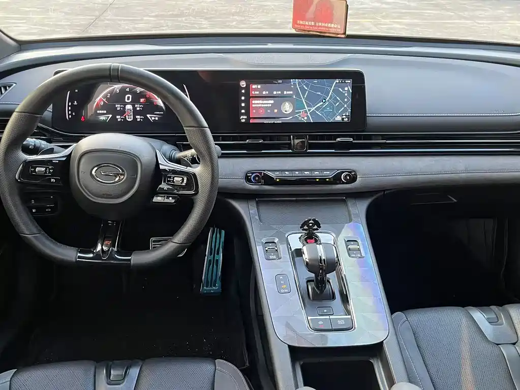 GAC Motor Shadow Leopard — фото 5