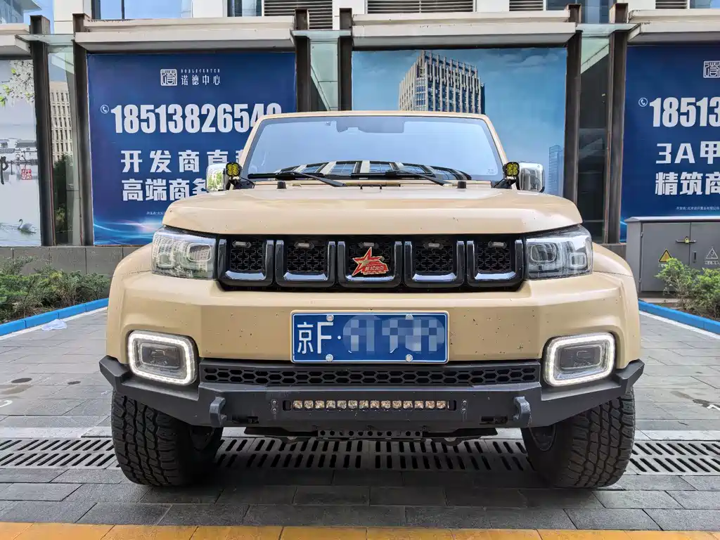 Beijing Off-Road BJ40 — фото 2