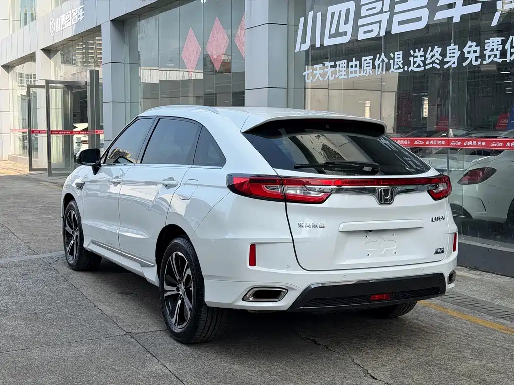 Honda UR-V — фото 4