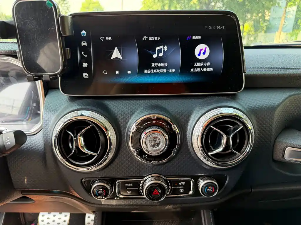 Beijing Off-Road BJ40 — фото 10