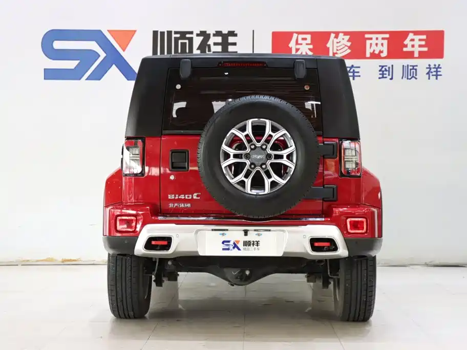 Beijing Off-Road BJ40 — фото 5