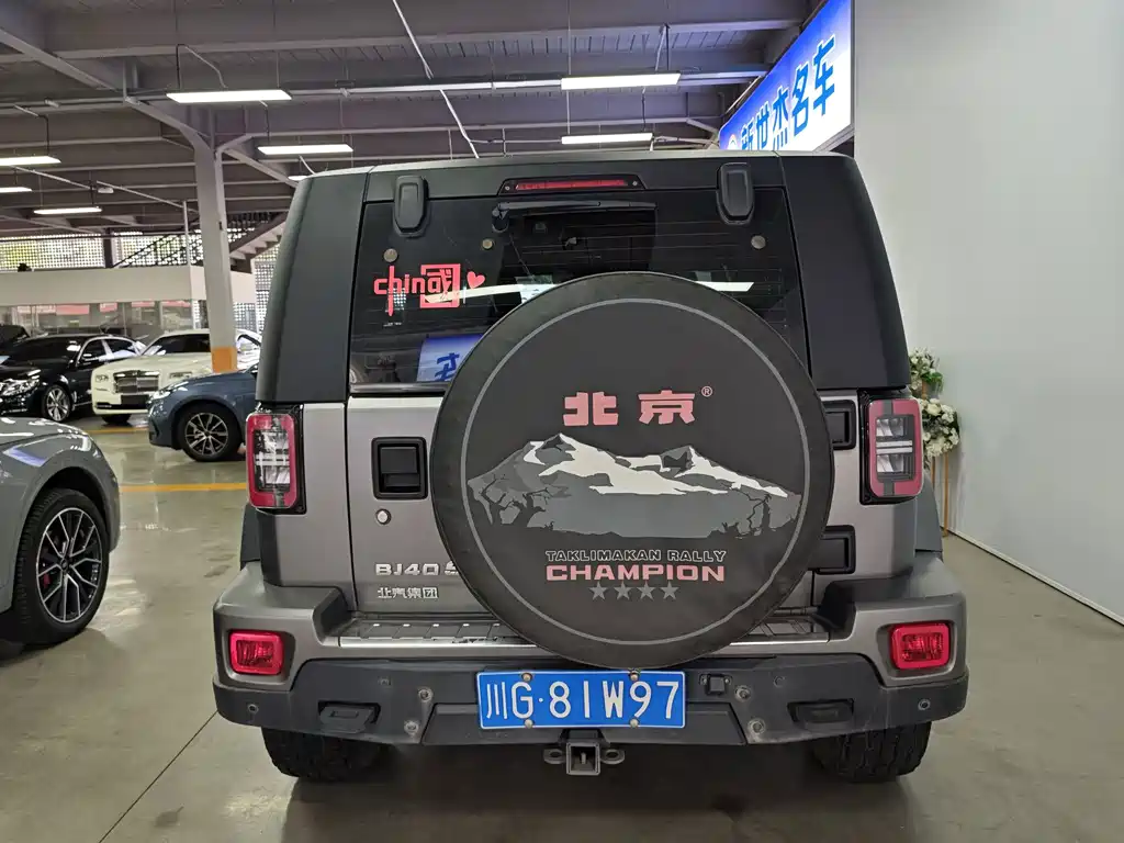 Beijing Off-Road BJ40 — фото 8