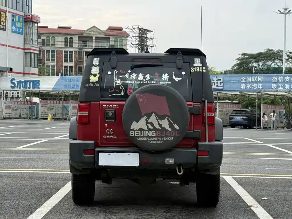 Beijing Off-Road BJ40 — фото 10