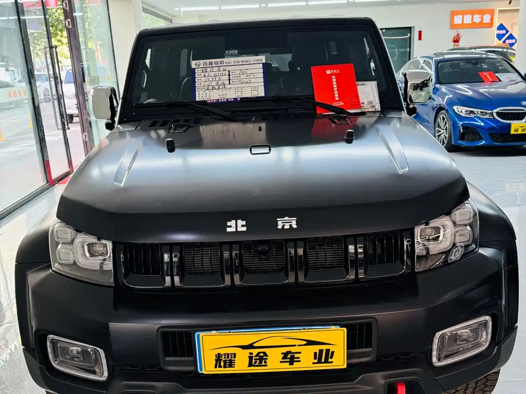 Beijing Off-Road BJ40 — фото 2