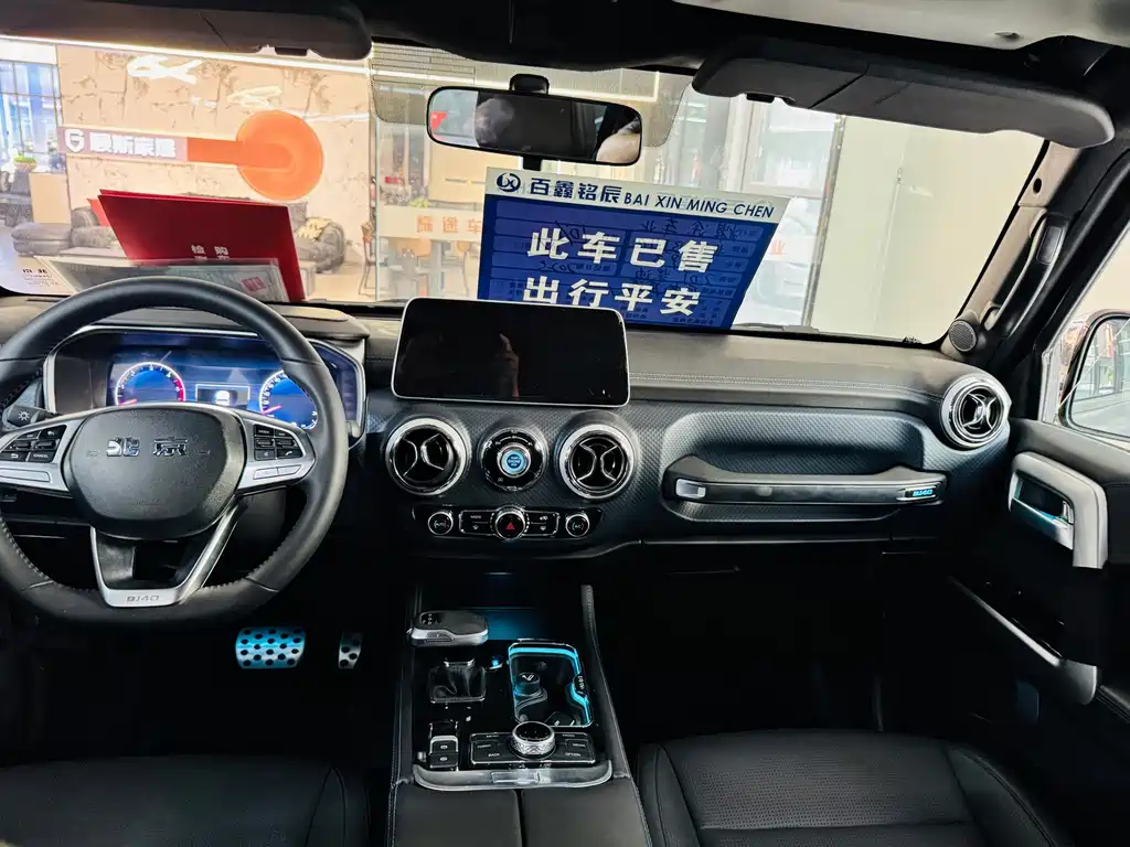 Beijing Off-Road BJ40 — фото 11