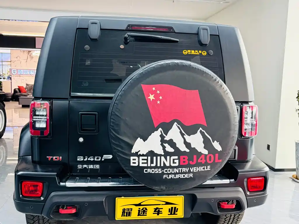 Beijing Off-Road BJ40 — фото 5