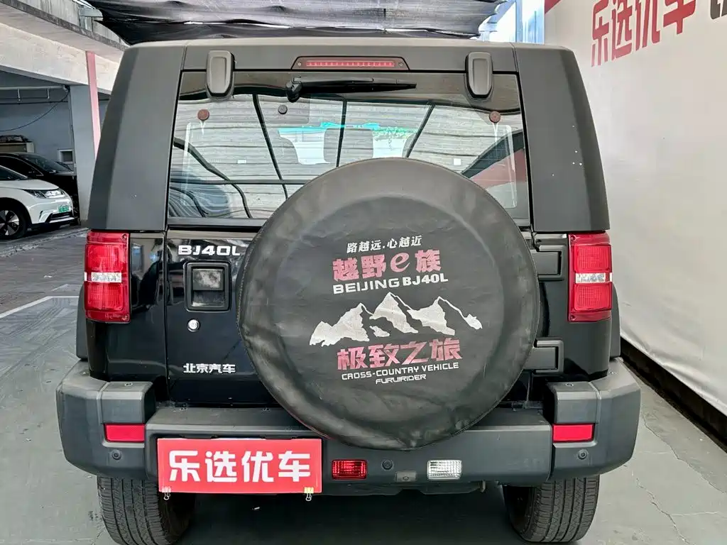Beijing Off-Road BJ40 — фото 4