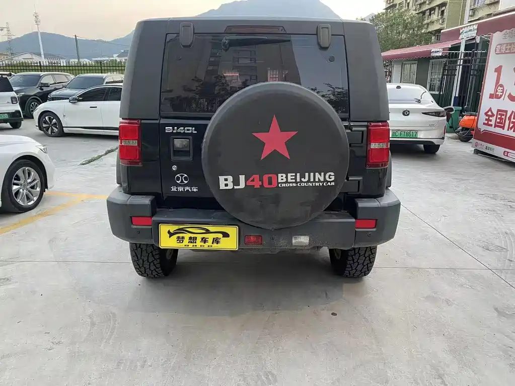 Beijing Off-Road BJ40 — фото 6