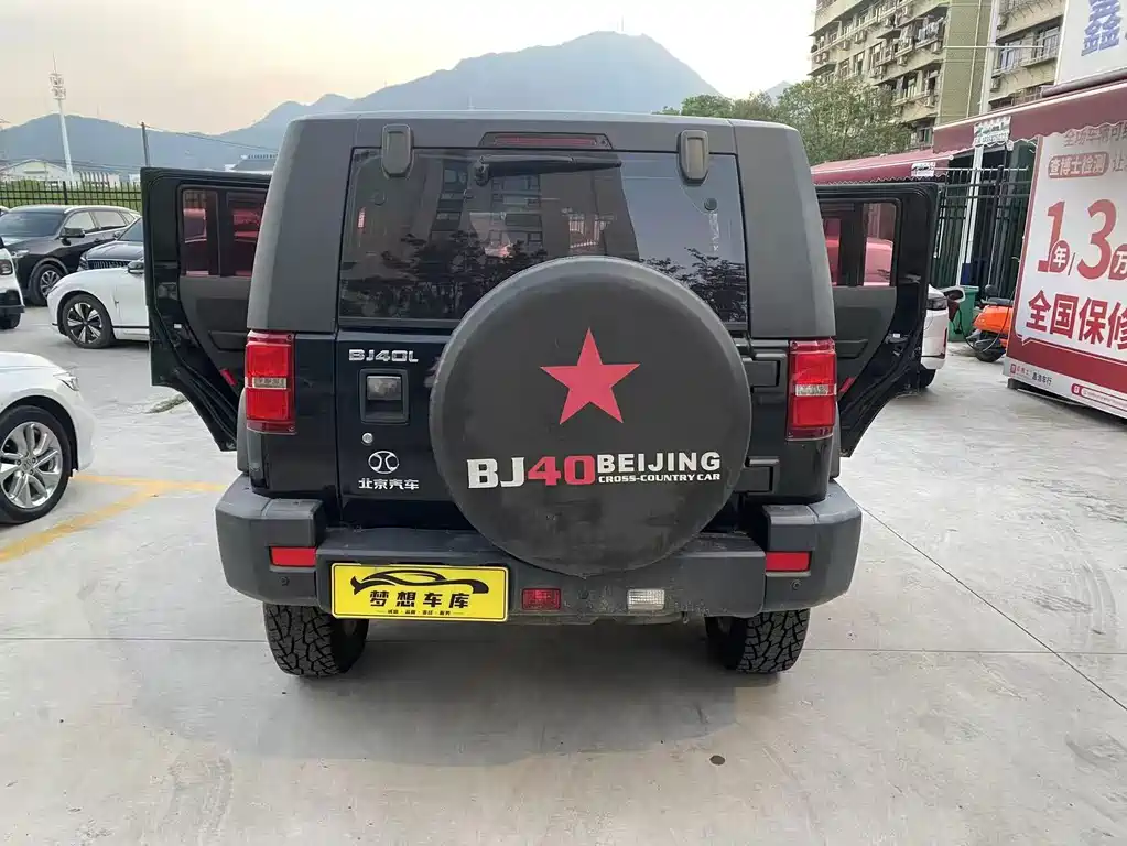 Beijing Off-Road BJ40 — фото 8