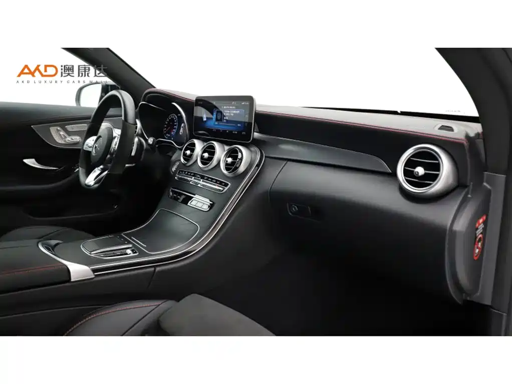 Mercedes-Benz C-Class (Import) — фото 6