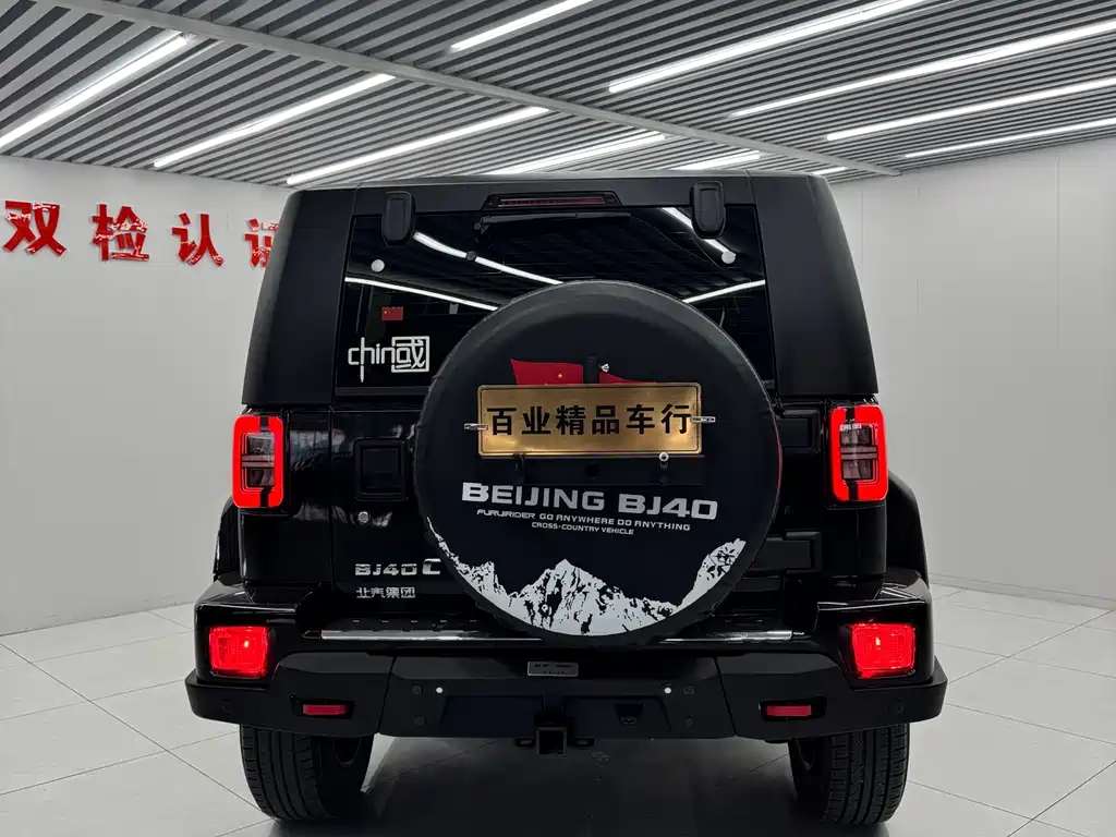 Beijing Off-Road BJ40 — фото 9