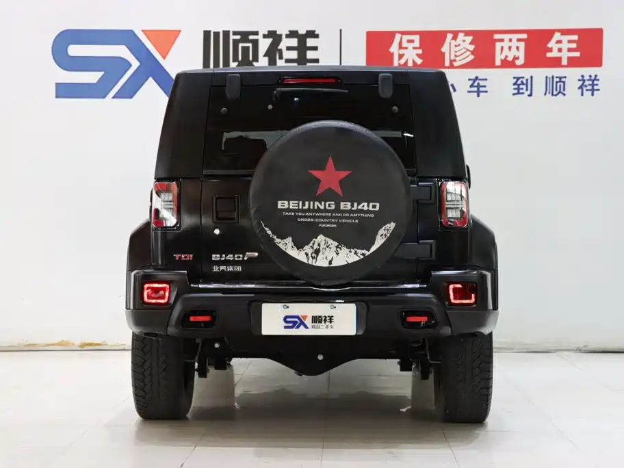 Beijing Off-Road BJ40 — фото 5