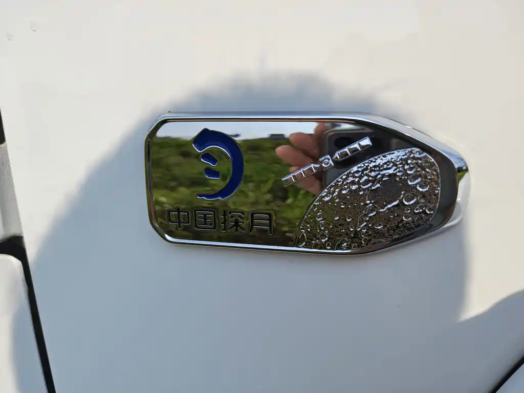 Beijing Off-Road BJ40 — фото 14