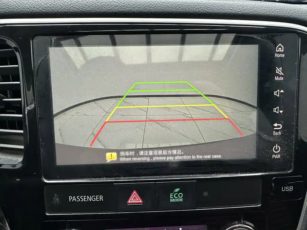 Mitsubishi Outlander — фото 18
